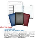 T-07356